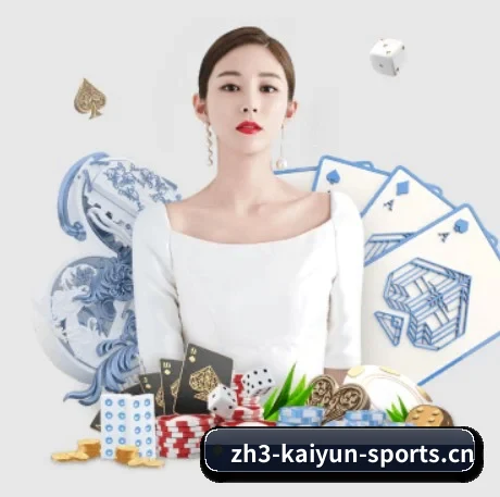 快速发展